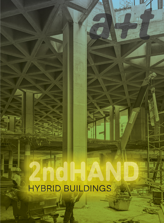 2ndHAND, new series of a+t magazine